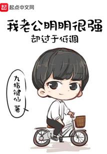 极者之域