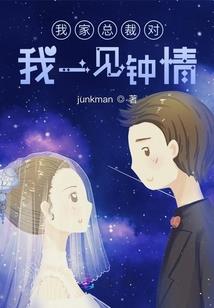 二次元联盟