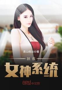 斗破的万器之主