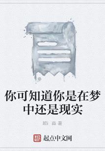 情系杏花胭脂红