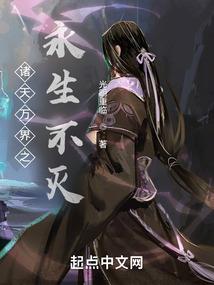 南门思绪集