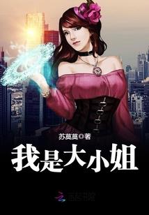 奕源