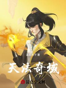 船儿