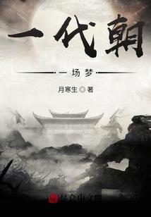 运河记事