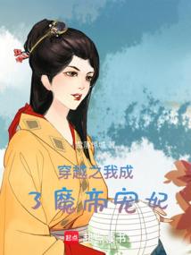 鼎武道