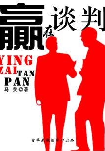 令世曲