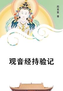 像猪一样生活