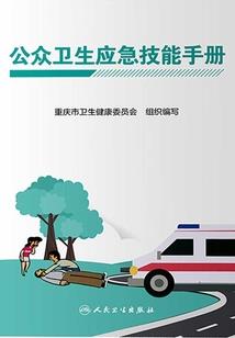 本小姐的恶魔约定