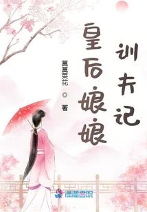 抗战游侠