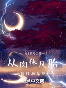 木落归本之人儿归何处