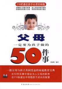 盛世萌宠：搞定天帝大人