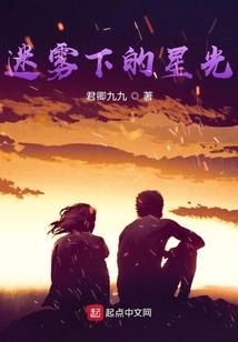 狗哥传说