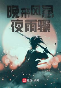 虞姬不是我
