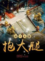 天行一曲