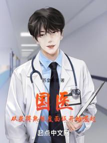 元异