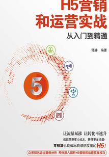 女人的名字叫妈妈