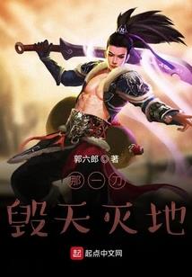 为生命筑梦