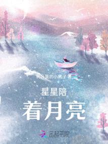 界之极点