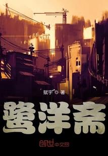 帝国教皇