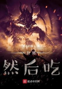 江月寄余生