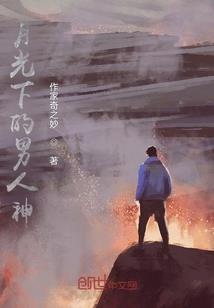 道诡之初