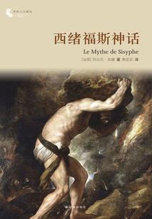 这个修真有点6
