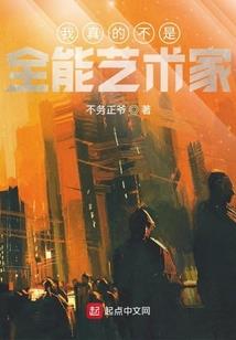 多肉胖丫重生逆袭