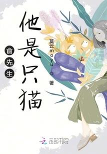 三界记忆