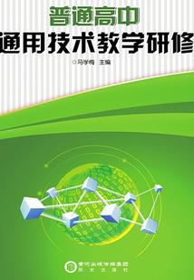 终究把你归还于人海
