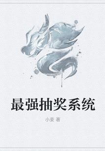 逆世乱歌