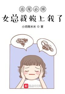 最后一名猎人