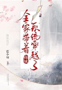 九幽皇帝