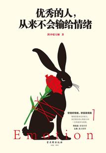 晨曦的微光