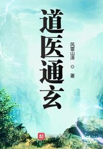 翡色一梦