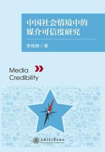 九天至尊录
