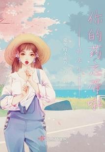 穿越之阿九