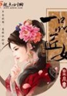 追忆似水韶华