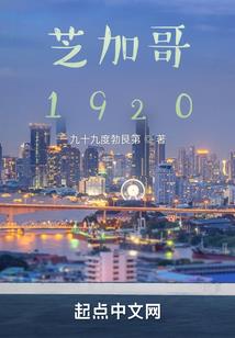 春来江水绿如蓝