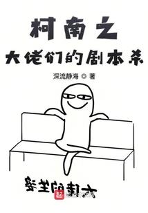 谛道世尊