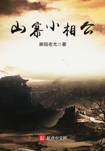 现实宠物来临