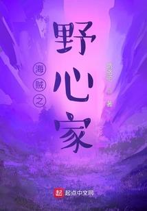 封名恶神