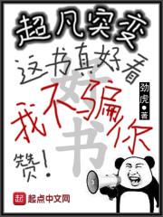 初夏，听泪水滴落的声音