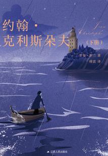 他从暗夜里来