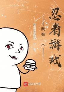 斗罗：三生武魂，传承七罪神考！