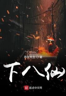 小爷我好像喜欢上你了