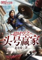 证仙传