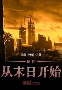 男神：别飘了