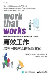 李锦记