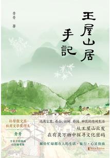 第一枚玫瑰吻