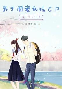 冥影之女王归来